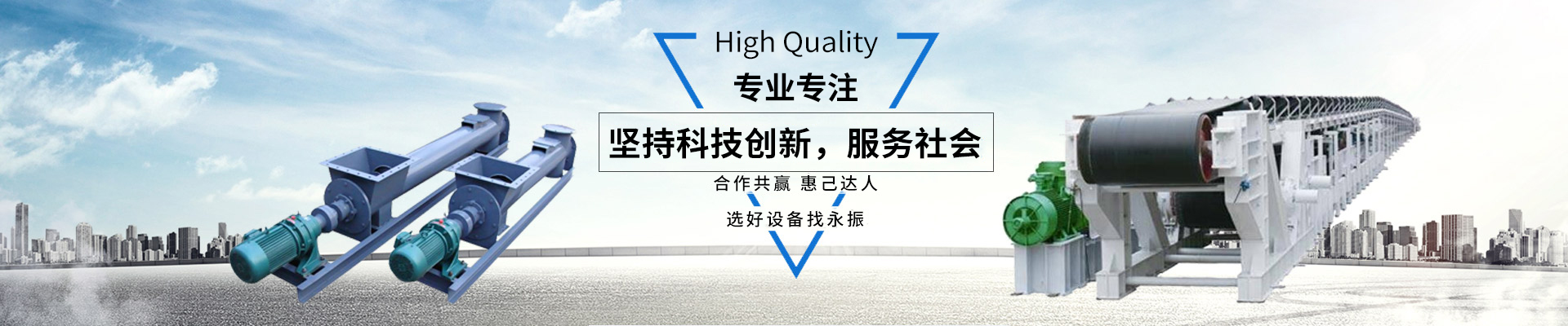 10層2階HDI盲埋孔板